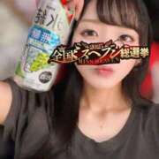 ヒメ日記 2025/09/18 10:01 投稿 にいな 横浜人妻花壇本店