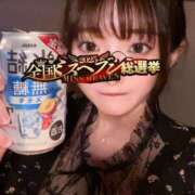 ヒメ日記 2025/09/20 09:12 投稿 にいな 横浜人妻花壇本店