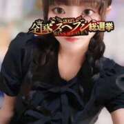 ヒメ日記 2025/09/22 21:34 投稿 にいな 横浜人妻花壇本店