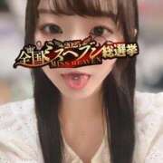 ヒメ日記 2025/09/23 09:43 投稿 にいな 横浜人妻花壇本店