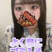 ヒメ日記 2025/09/26 14:47 投稿 にいな 横浜人妻花壇本店