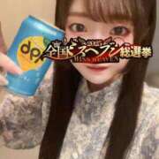 ヒメ日記 2025/09/28 07:05 投稿 にいな 横浜人妻花壇本店