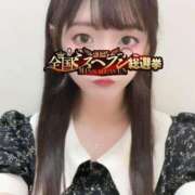 ヒメ日記 2025/10/09 18:34 投稿 にいな 横浜人妻花壇本店