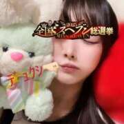 ヒメ日記 2025/10/12 09:18 投稿 にいな 横浜人妻花壇本店