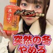 ヒメ日記 2025/10/22 11:14 投稿 にいな 横浜人妻花壇本店