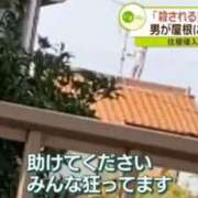 ヒメ日記 2025/11/06 09:47 投稿 にいな 横浜人妻花壇本店