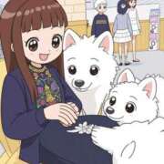 ヒメ日記 2025/11/07 11:36 投稿 にいな 横浜人妻花壇本店