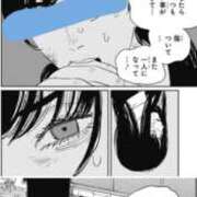 ヒメ日記 2025/11/10 23:48 投稿 にいな 横浜人妻花壇本店