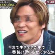 ヒメ日記 2026/06/13 20:29 投稿 にいな 横浜人妻花壇本店