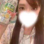 にいな 僕ら今はしゃぎすぎてる夏の子供さ 横浜人妻花壇本店