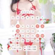 ヒメ日記 2025/03/12 12:40 投稿 かえで☆ 粋美　suibi