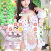 ヒメ日記 2025/05/27 13:35 投稿 かえで☆ 粋美　suibi