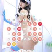 ヒメ日記 2025/06/01 15:00 投稿 かえで☆ 粋美　suibi