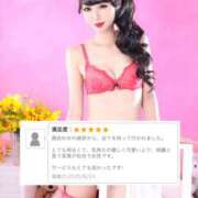 ヒメ日記 2025/06/27 11:30 投稿 かえで☆ 粋美　suibi