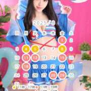 ヒメ日記 2025/07/27 13:11 投稿 かえで☆ 粋美　suibi