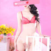 ヒメ日記 2025/08/01 11:40 投稿 かえで☆ 粋美　suibi