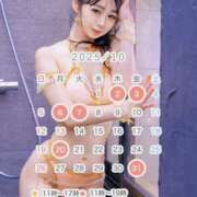 ヒメ日記 2025/09/21 12:40 投稿 かえで☆ 粋美　suibi