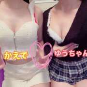 ヒメ日記 2025/10/01 17:40 投稿 かえで☆ 粋美　suibi