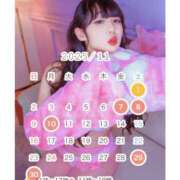 ヒメ日記 2025/10/26 13:54 投稿 かえで☆ 粋美　suibi