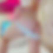 ヒメ日記 2025/11/10 23:40 投稿 かえで☆ 粋美　suibi