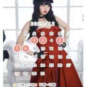 ヒメ日記 2025/11/25 12:40 投稿 かえで☆ 粋美　suibi