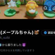 ヒメ日記 2025/12/22 12:58 投稿 かえで☆ 粋美　suibi