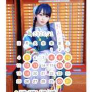 ヒメ日記 2026/01/04 21:40 投稿 かえで☆ 粋美　suibi