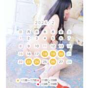 ヒメ日記 2026/02/17 17:40 投稿 かえで☆ 粋美　suibi