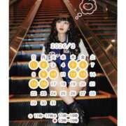 ヒメ日記 2026/02/20 17:20 投稿 かえで☆ 粋美　suibi