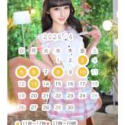 ヒメ日記 2026/03/24 12:40 投稿 かえで☆ 粋美　suibi