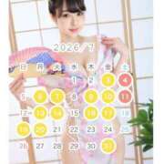 ヒメ日記 2026/07/02 11:20 投稿 かえで☆ 粋美　suibi