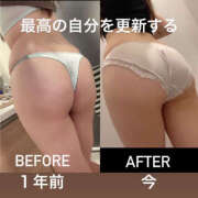 ヒメ日記 2025/01/30 20:26 投稿 ゆきりん ハピネス＆ドリーム福岡