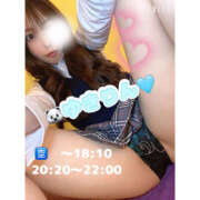 ヒメ日記 2025/03/06 13:28 投稿 ゆきりん ハピネス＆ドリーム福岡