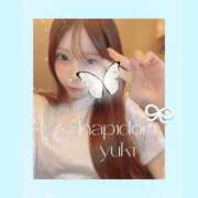 ヒメ日記 2025/08/21 07:48 投稿 ゆきりん ハピネス＆ドリーム福岡