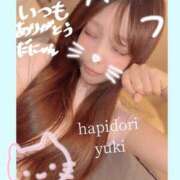 ヒメ日記 2025/08/23 08:58 投稿 ゆきりん ハピネス＆ドリーム福岡