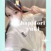 ヒメ日記 2025/09/17 14:28 投稿 ゆきりん ハピネス＆ドリーム福岡