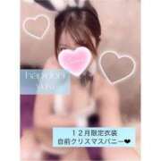 ヒメ日記 2025/12/16 22:58 投稿 ゆきりん ハピネス＆ドリーム福岡