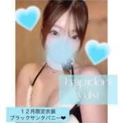 ヒメ日記 2025/12/19 00:58 投稿 ゆきりん ハピネス＆ドリーム福岡