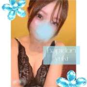 ヒメ日記 2026/04/05 00:38 投稿 ゆきりん ハピネス＆ドリーム福岡