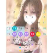 ゆきりん 🩵🐻‍❄️わがままいってたけど🐻‍❄️🩵 ハピネス＆ドリーム福岡