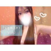 ヒメ日記 2026/04/16 23:58 投稿 ゆきりん ハピネス＆ドリーム福岡