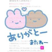 ヒメ日記 2026/05/29 12:38 投稿 ゆきりん ハピネス＆ドリーム福岡