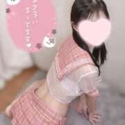 ヒメ日記 2025/02/09 15:05 投稿 清水れむ 渋谷ミルク