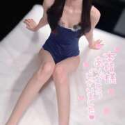 ヒメ日記 2025/09/04 00:32 投稿 清水れむ 渋谷ミルク