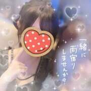 ヒメ日記 2025/09/12 16:22 投稿 清水れむ 渋谷ミルク