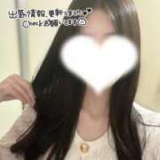 ヒメ日記 2025/09/14 22:22 投稿 清水れむ 渋谷ミルク