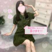 ヒメ日記 2025/10/17 22:22 投稿 清水れむ 渋谷ミルク