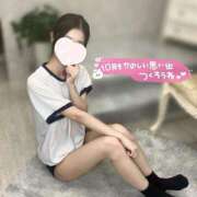 ヒメ日記 2025/10/26 23:22 投稿 清水れむ 渋谷ミルク