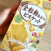 ヒメ日記 2025/03/09 20:32 投稿 波稀【なみき】 輝女