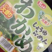 ヒメ日記 2025/01/09 11:28 投稿 りょう 熟女の風俗最終章 高崎店